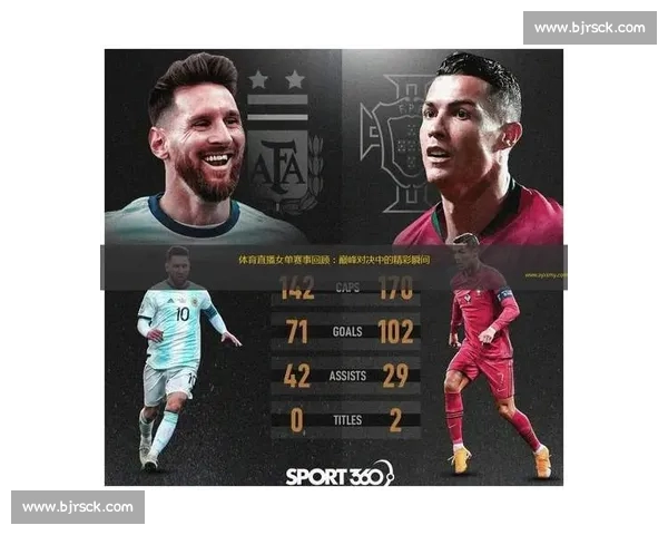 NBA精彩赛事在线直播平台，实时比分数据与高清赛况尽享体验