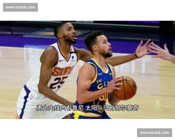 NBA精彩赛事直播全程解说让你不错过每一个关键瞬间