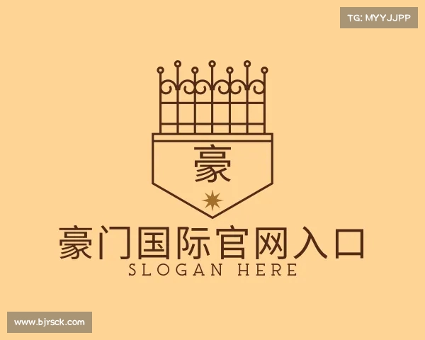 了解豪门国际官网入口